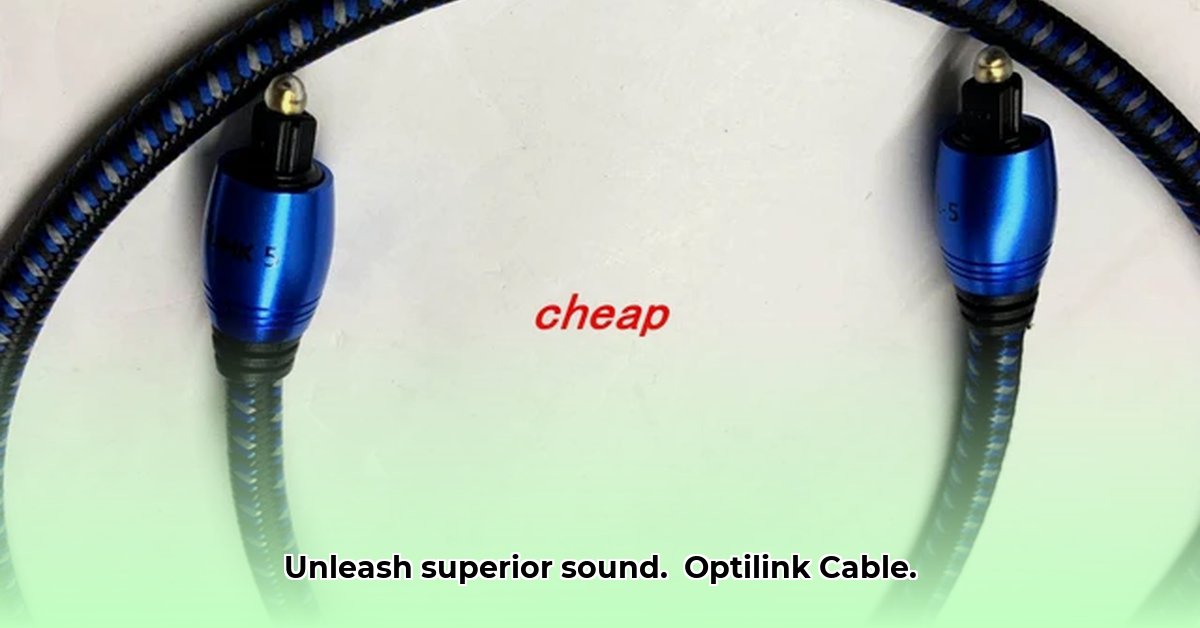 optilink-cable